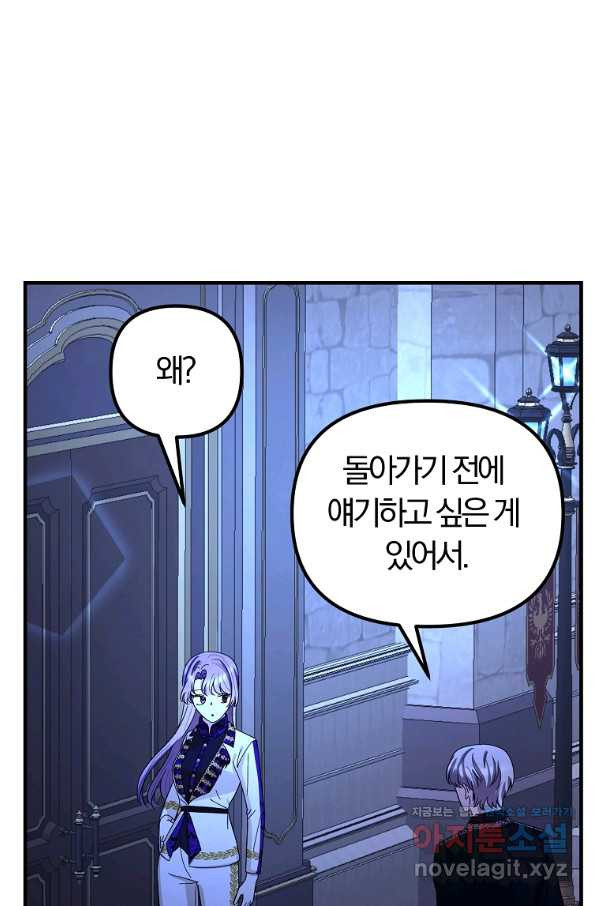 1661964416714zfpaajpt4g.jpeg