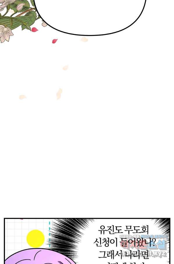 16619644231118ol5b1weo94.jpeg