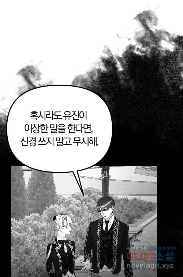 1661964435888yz5bdgrs18.jpeg