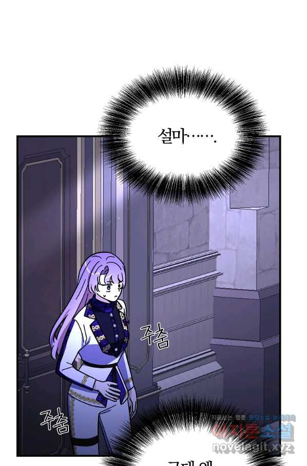1661964436829iz4fmf7j5r.jpeg