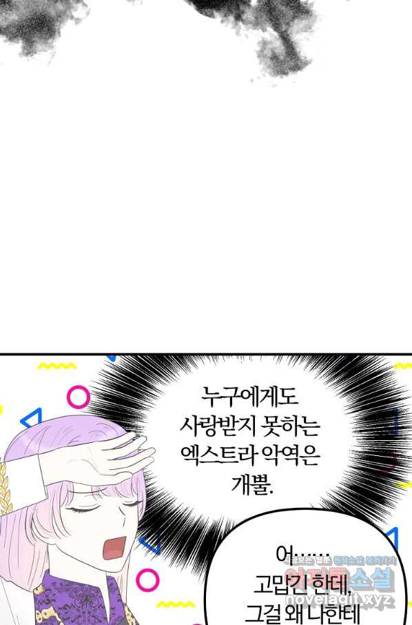 16619644371336dcle3yulch.jpeg