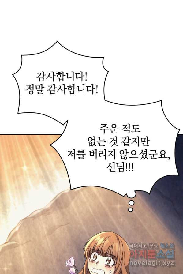 1662745910671kkj98r63my.jpeg