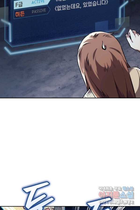 16627459113175ep8lnnarum.jpeg