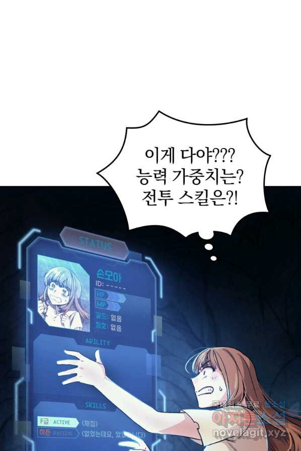 1662745911628prbwe3kybe.jpeg