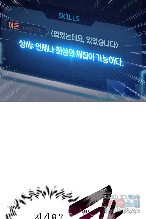 166274591193260krpthi5tv.jpeg