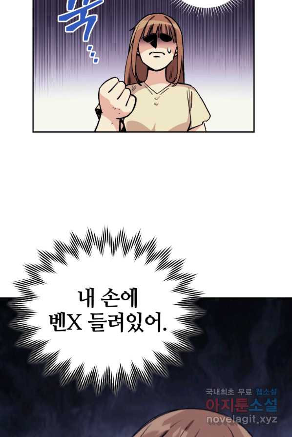 1662745913787r597b0iwdmm.jpeg