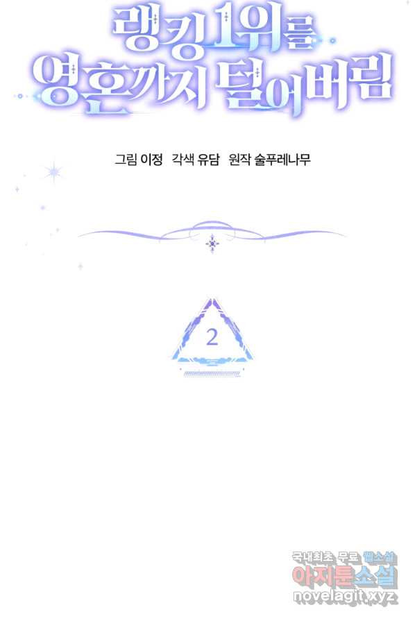 16627459142489srjl2sw23d.jpeg