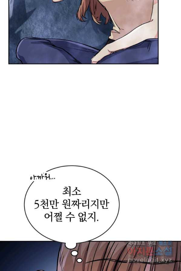 1662745917730zgxep1dm44.jpeg