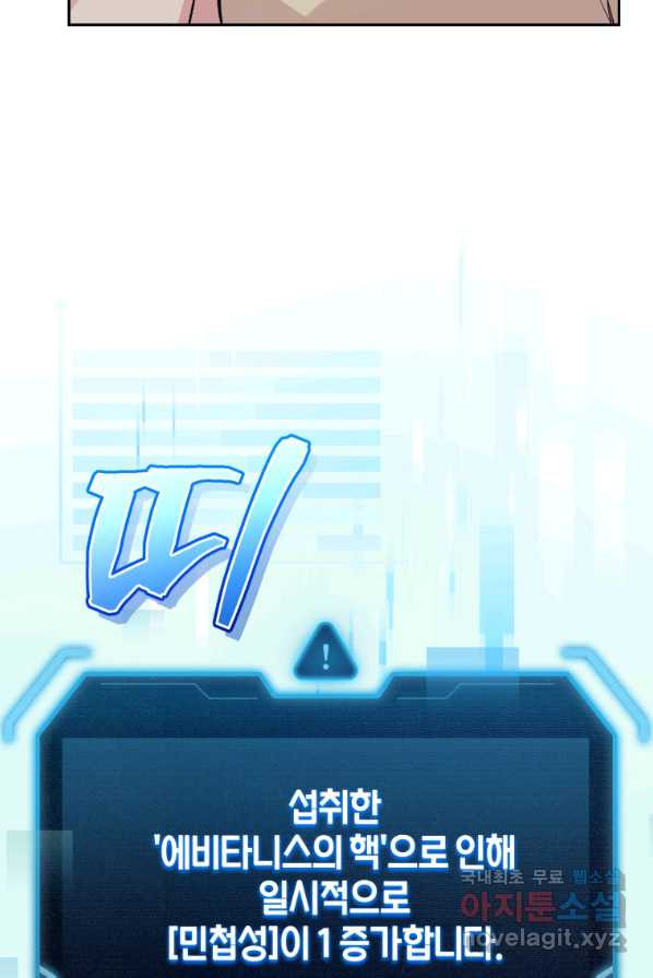 166274591819567wd6640fs9.jpeg