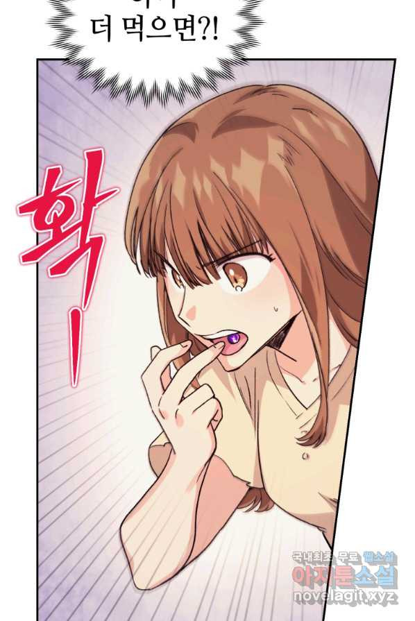 16627459189811cdls5jfwzn.jpeg