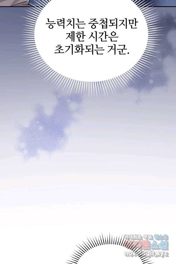 1662745919468jmjmu5nmm.jpeg