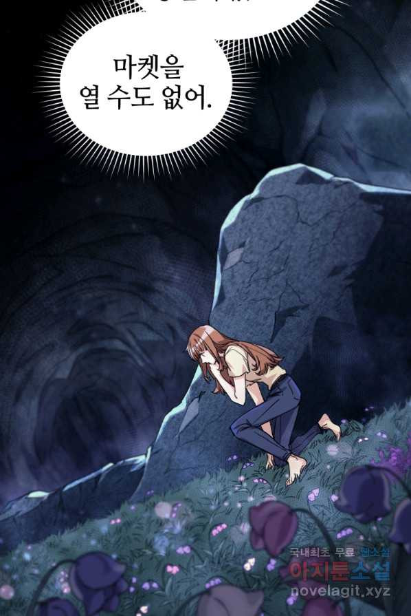 1662745924968lyhdc06rznm.jpeg