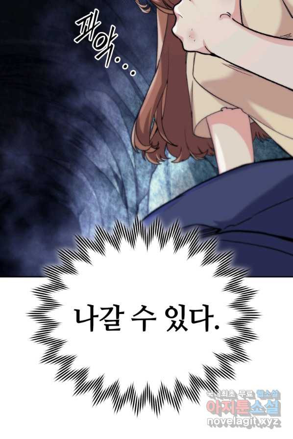 1662745925432chr0wv7pa4u.jpeg