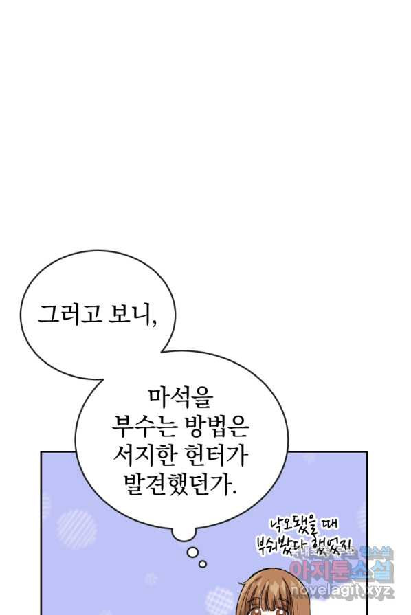 1662745925584qf0fxjw7v.jpeg