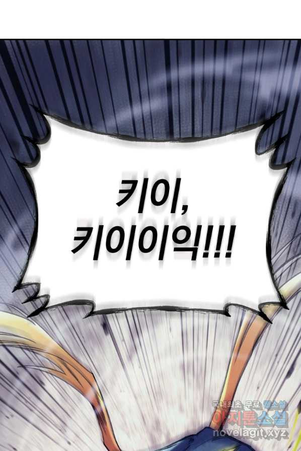 16627459313118ijkvc3jgg.jpeg