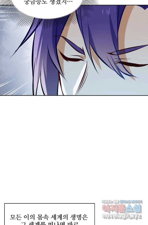 1662743461132r56a1vrs98b.jpeg
