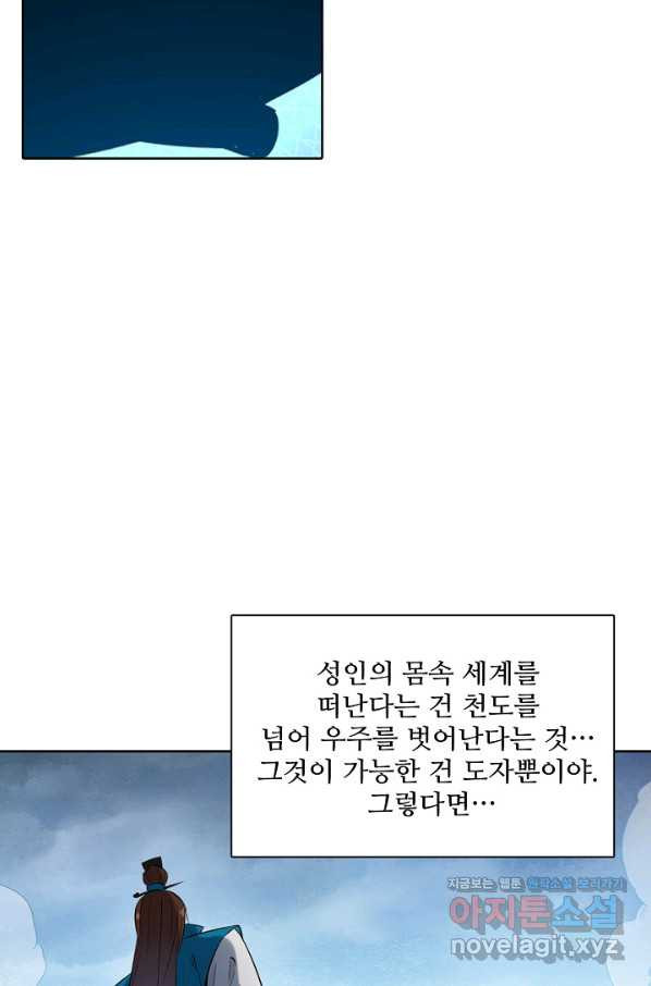 1662743461607mc2qcfb61po.jpeg