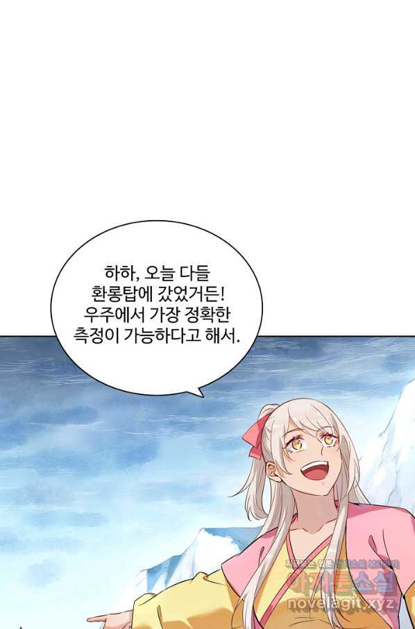 1662743464407p5gvr69wyiq.jpeg