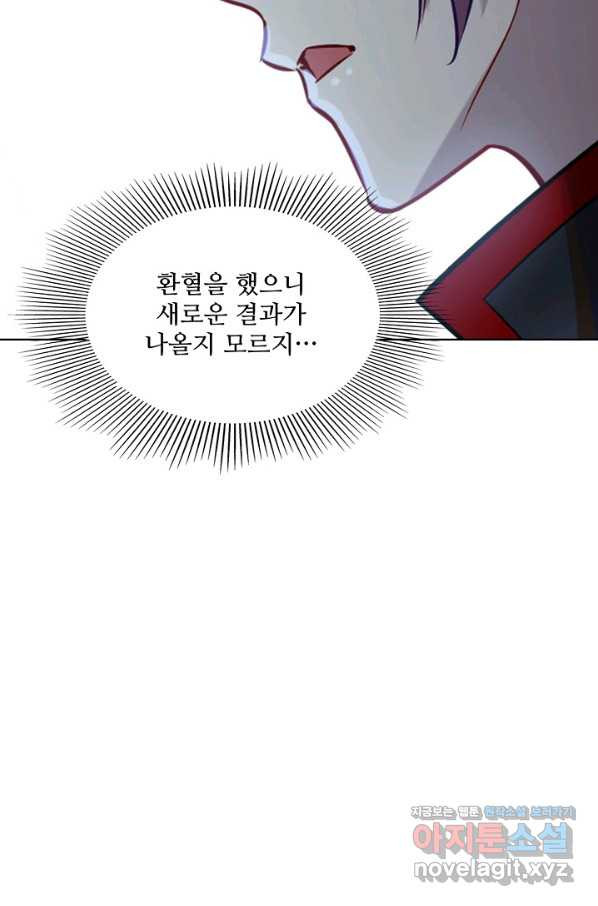 16627434663165ya61zh4342.jpeg