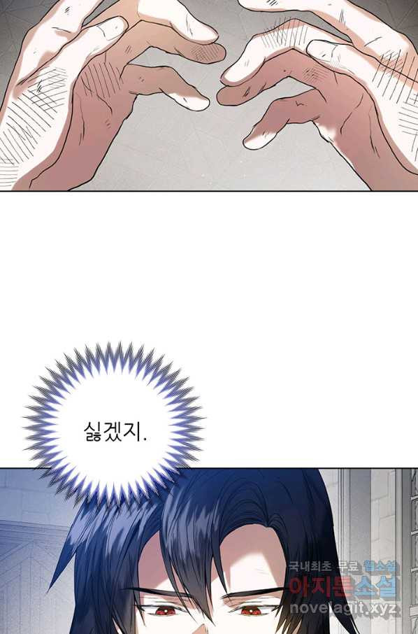 1662744476799ar9famtahn7.jpeg