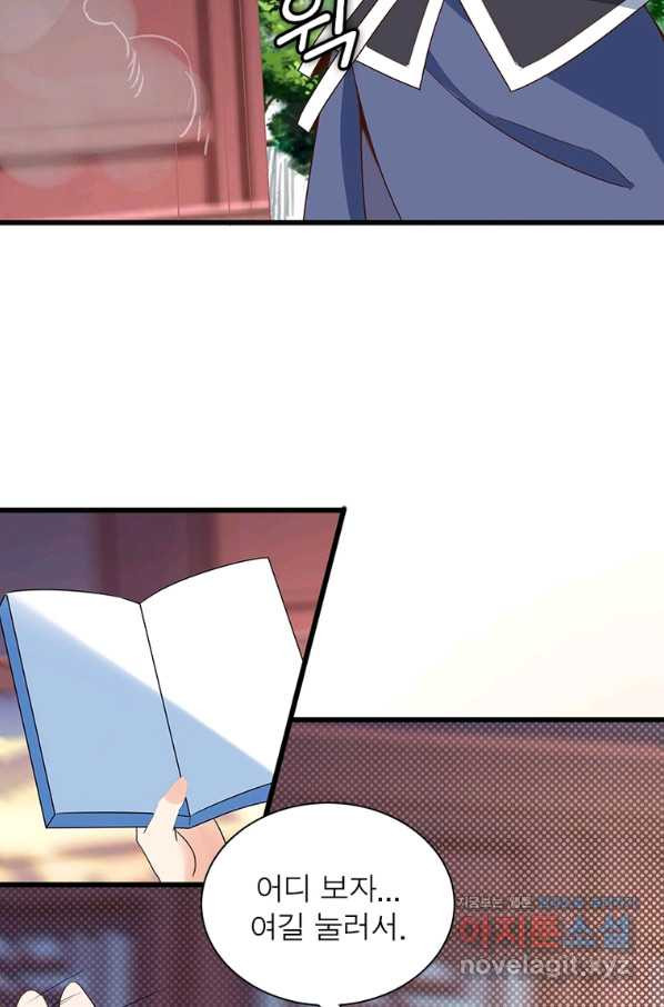 1662828322268v6ifh8ydmf.jpeg