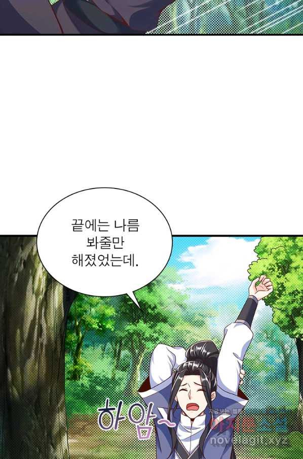 1662828333780yxy5n0tnpc.jpeg