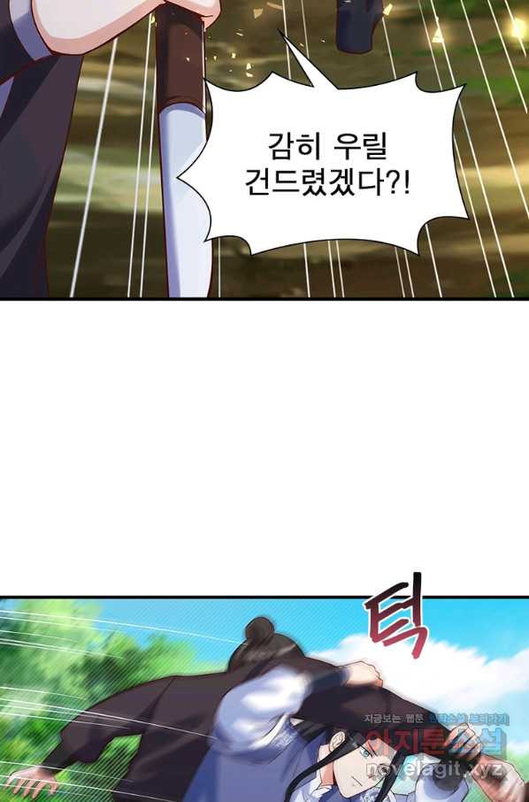 1662828335335ow73r84rp4.jpeg