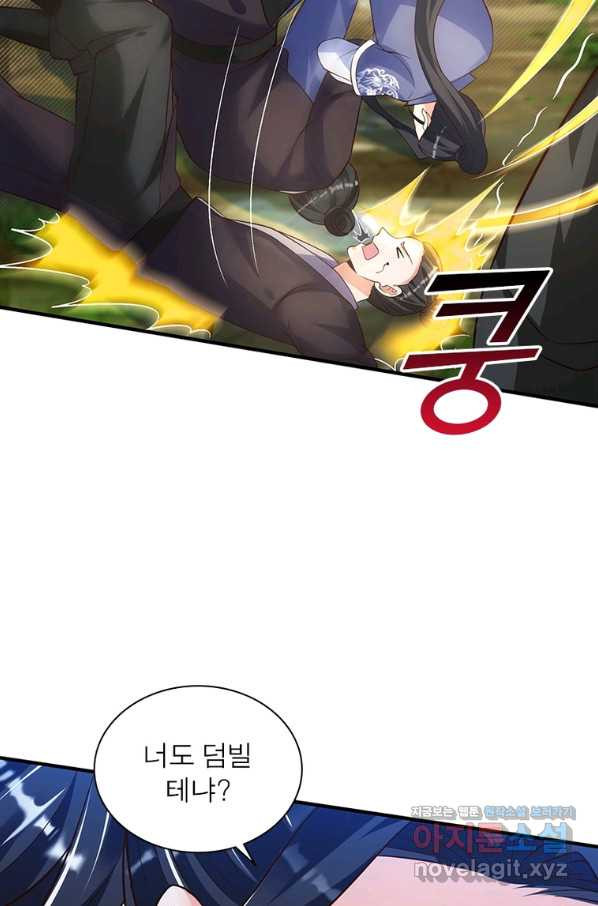 16628283356432ryqgnwzxvv.jpeg