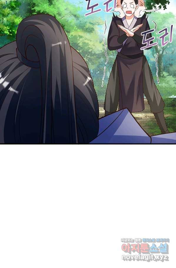 1662828335951qnekjqmjb6.jpeg