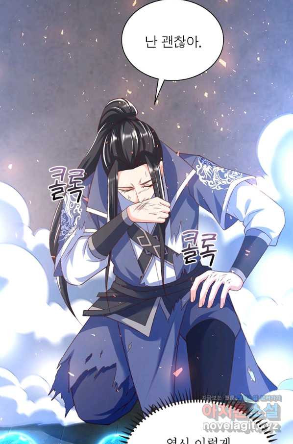 16628283635016taedekyfat.jpeg