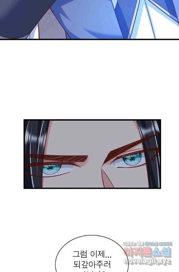 1662828366483so33w7nz3s8.jpeg