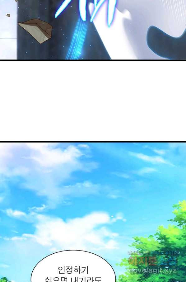 1662828369098duw7x5438po.jpeg