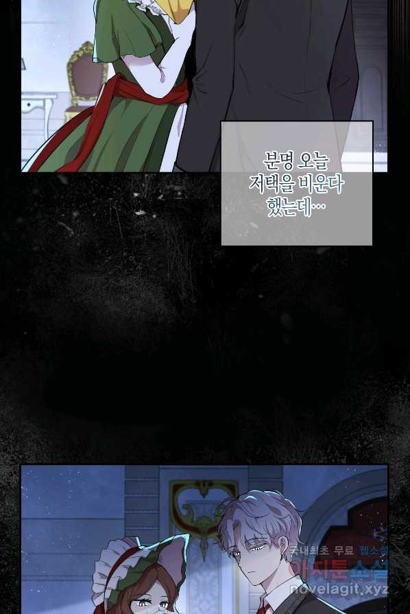 16628273208417h9w2v0dirg.jpeg