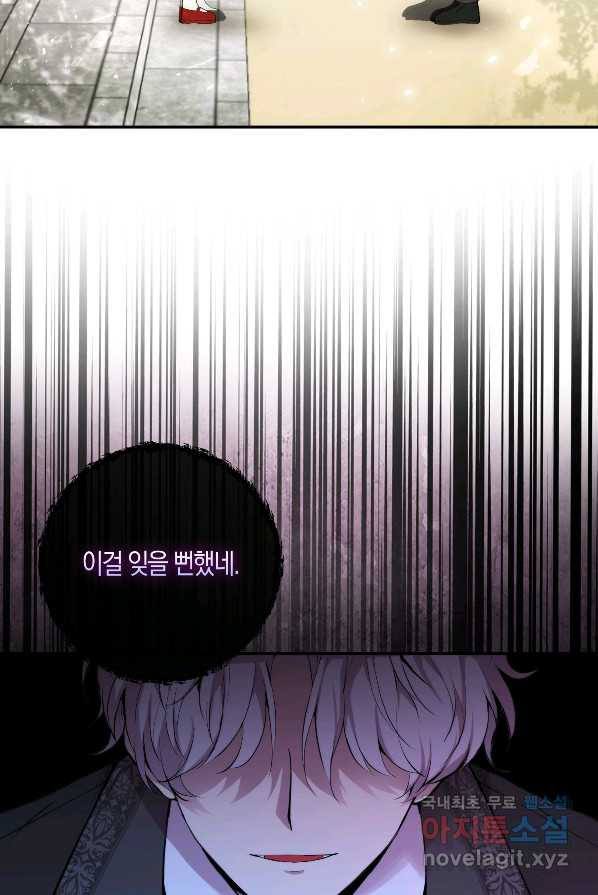 1662827324543u0z1ggrx6os.jpeg
