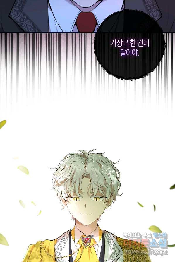 1662827324696suhozila81p.jpeg