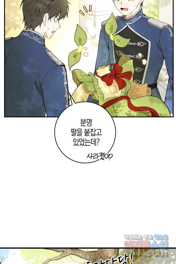 1662827327459pearzh9ashb.jpeg