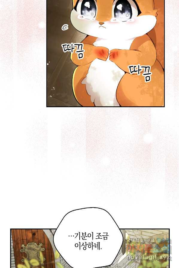 1662827330999zgrbd6bnh3.jpeg