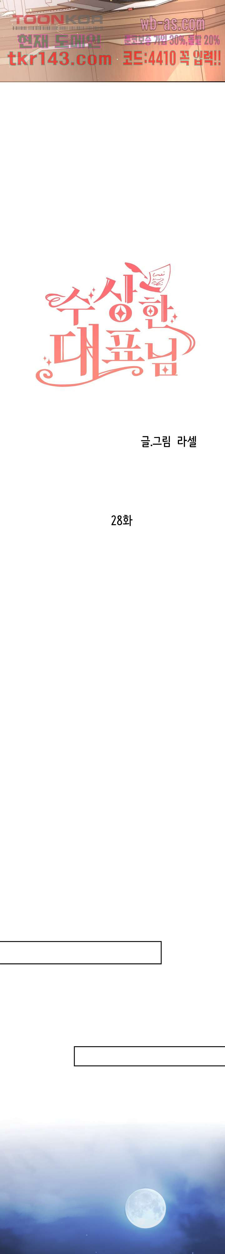 1662919652346kv8zh9g4o9j.jpeg