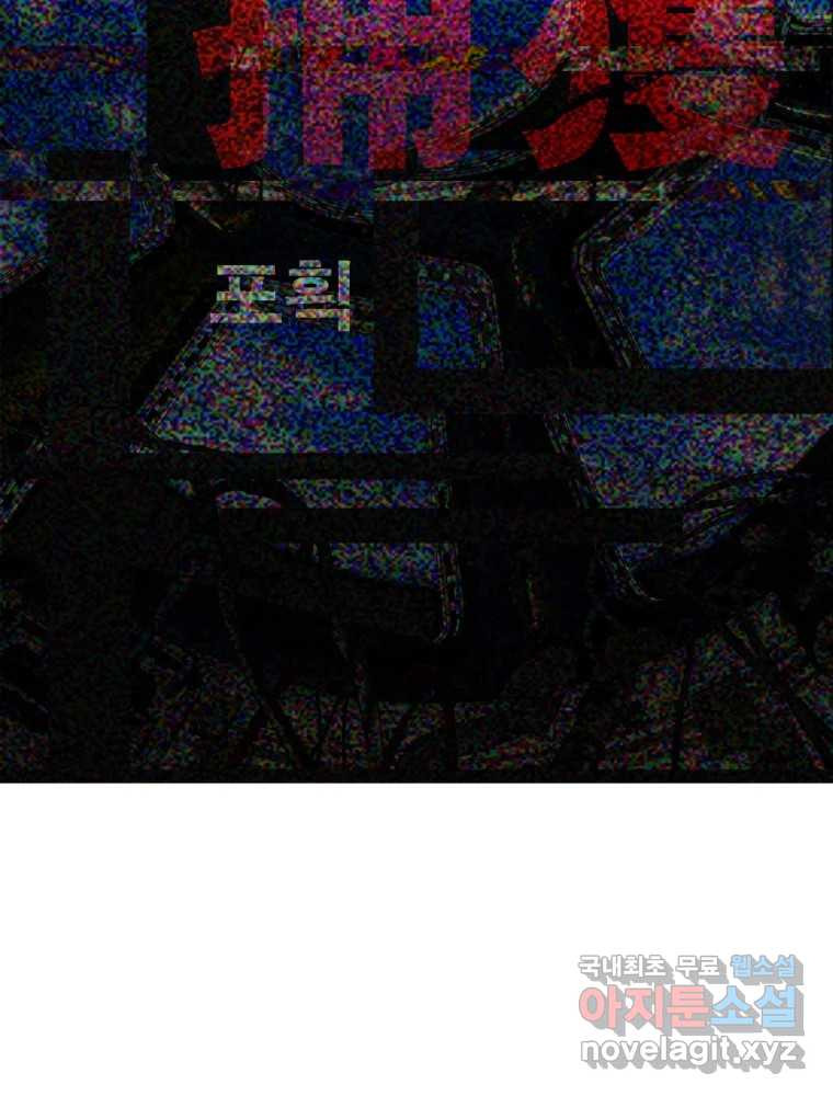 1662916496665cqbivaxpr6.jpeg