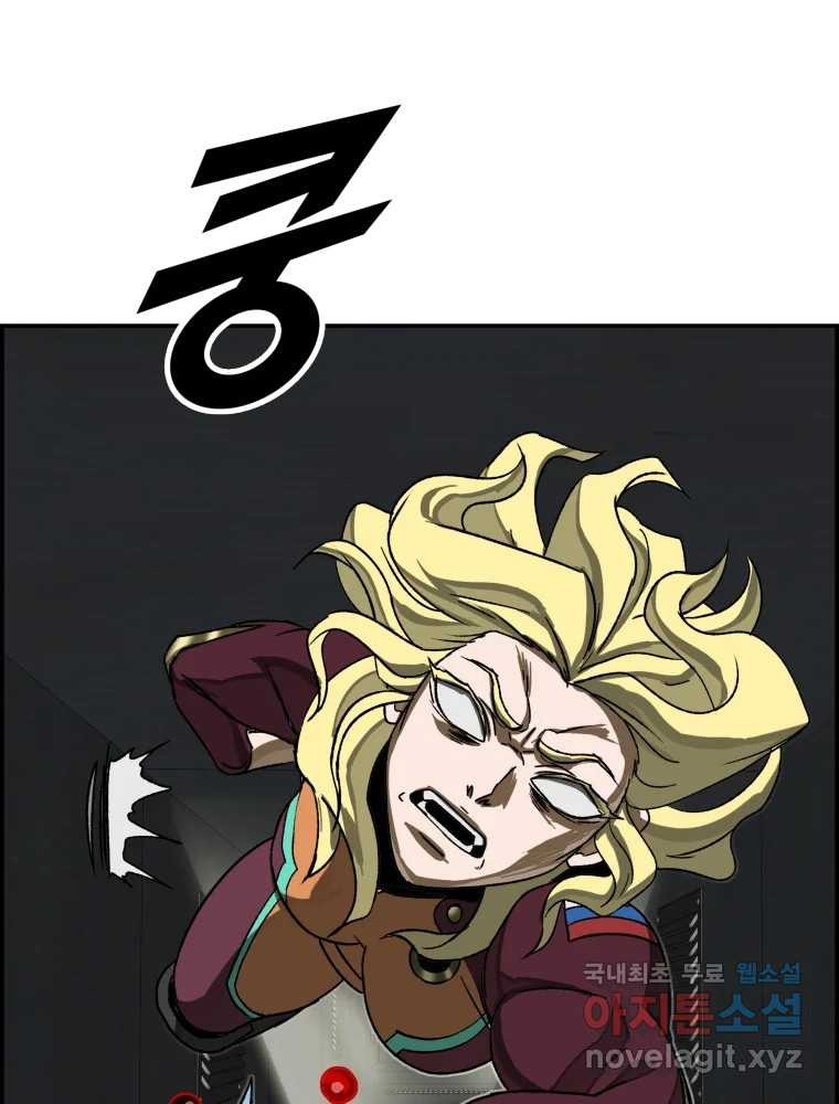 1662916501837udmqowbx3ms.jpeg