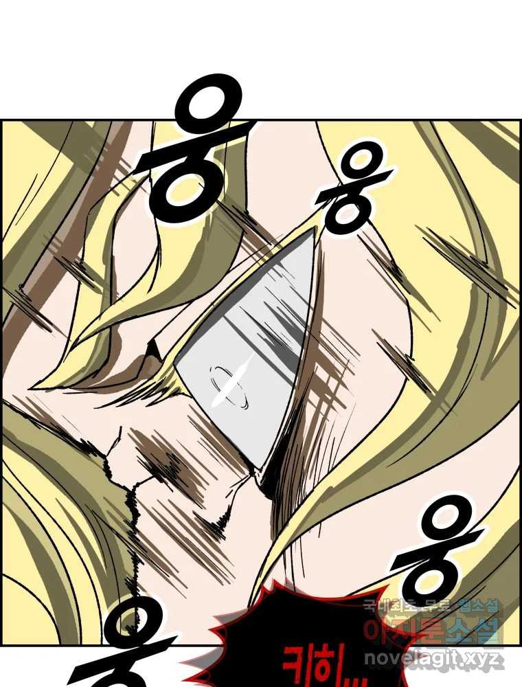 16629165107785sl9f7duzlk.jpeg