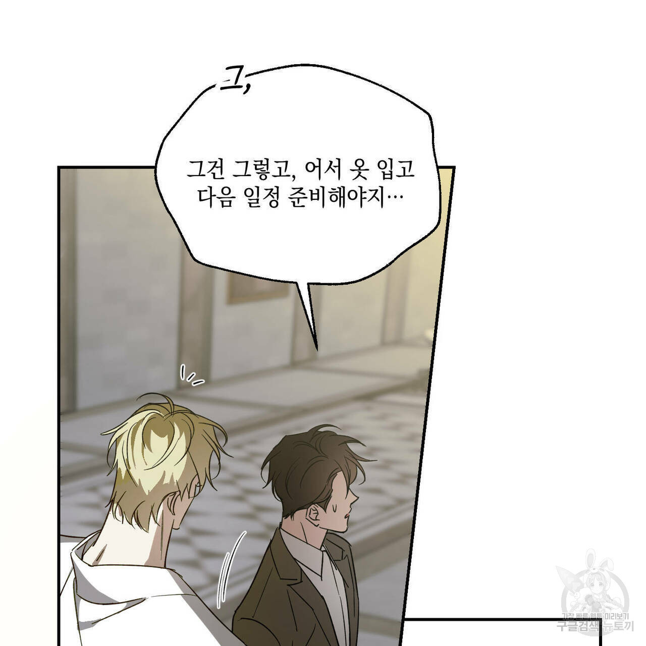 1663004622300703ish0myu9.jpeg