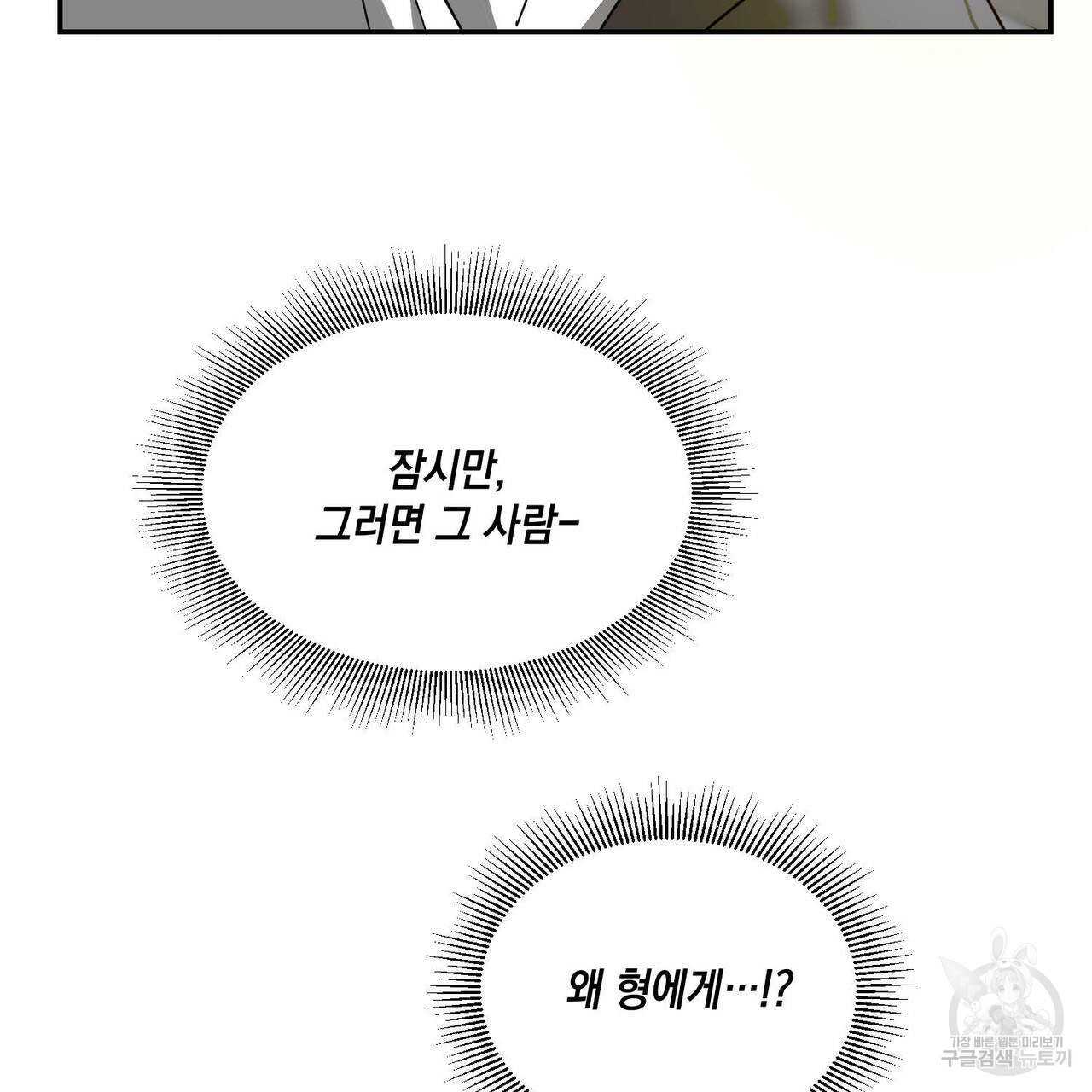166300462595565hflb9so7m.jpeg