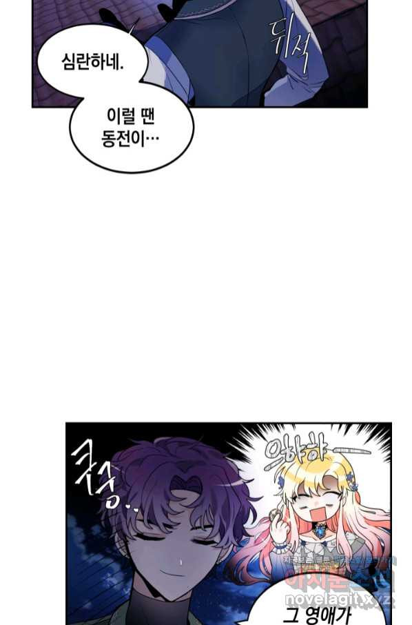 1663007041833funokijtueg.jpeg