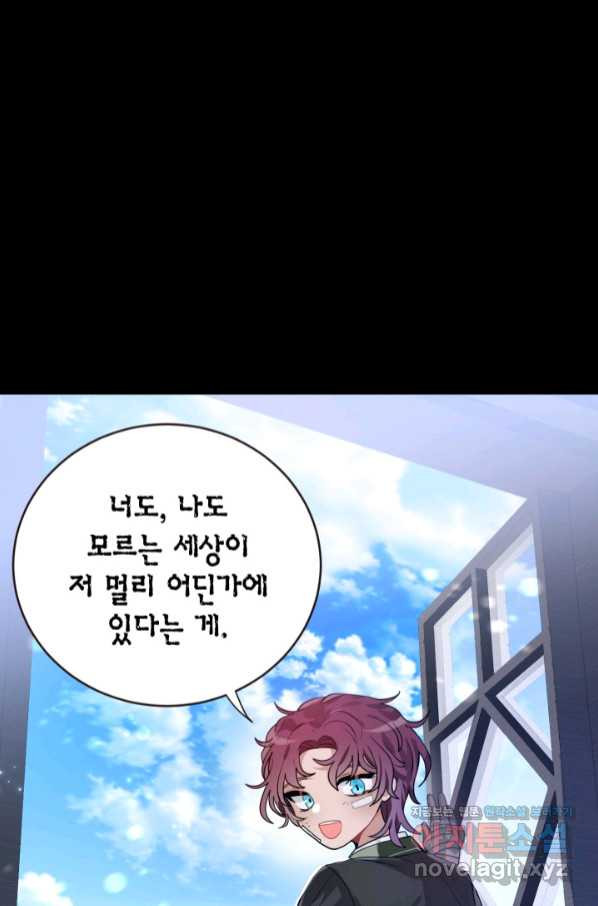 1663007043374yhbydjntzm.jpeg
