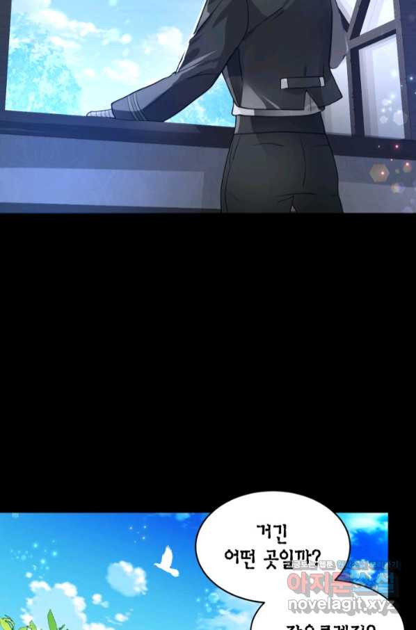 1663007043528dqntrlnz739.jpeg