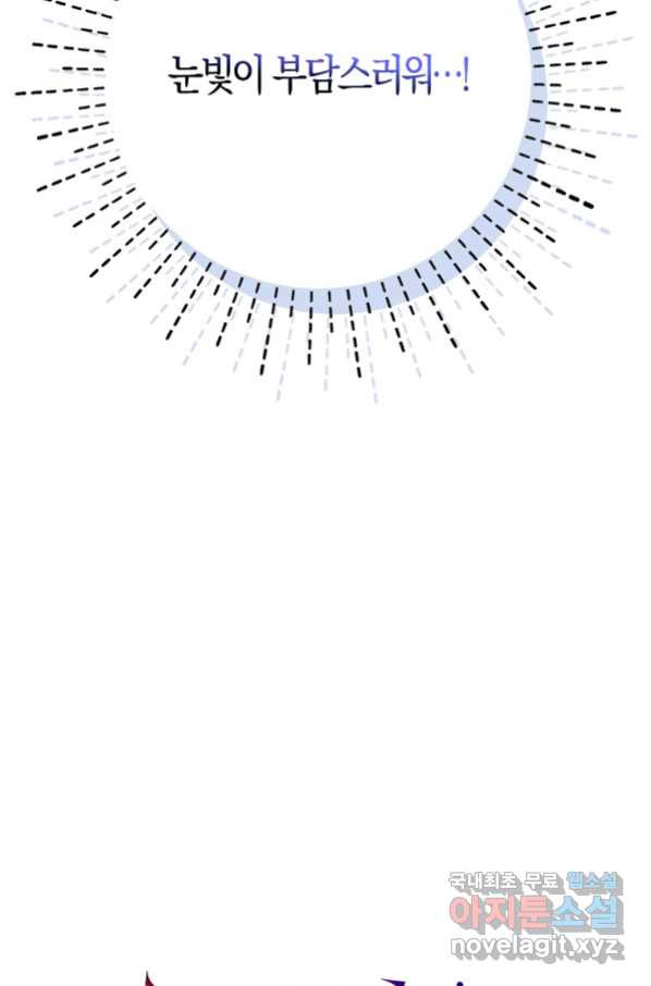 1663005928225z6ugs1s7fw.jpeg