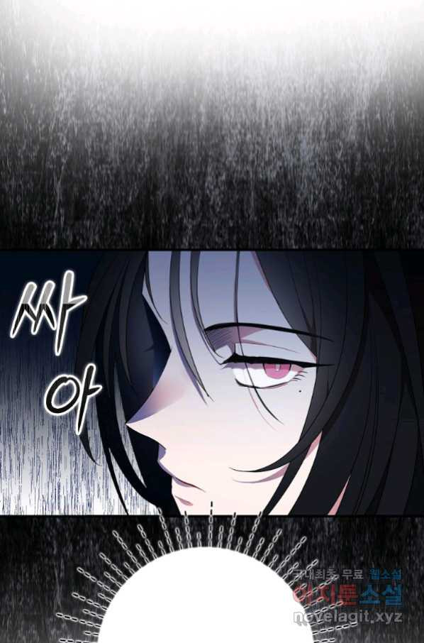 1663005929487uyal545h7ot.jpeg