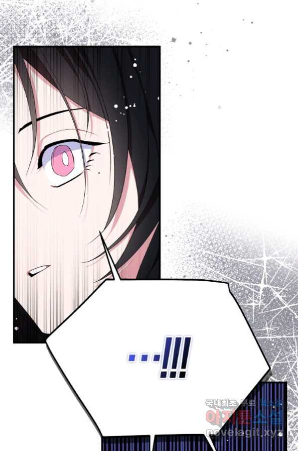 1663005931328o9e529s0wii.jpeg