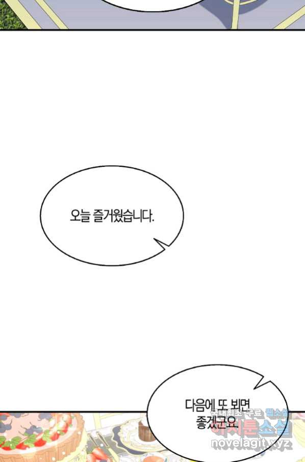 1663005938109h95zp17wgte.jpeg